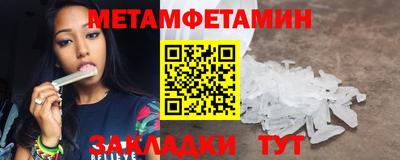 MESCALINE Гай