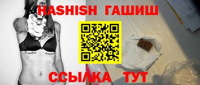 MESCALINE Гай