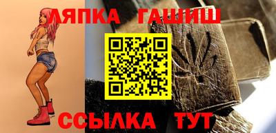 MESCALINE Гай