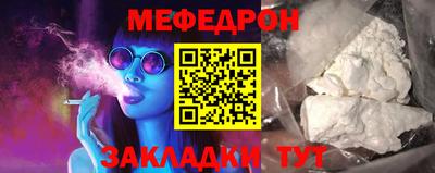 прущие крисы Гатчина