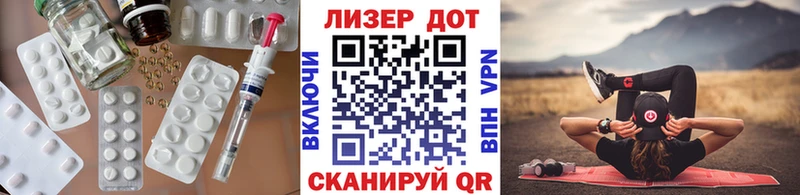 ЛСД экстази ecstasy  даркнет сайт  Магадан 